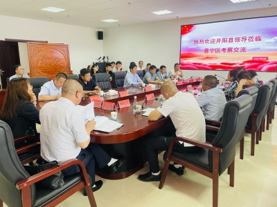 微信图片_202106181641381.jpg