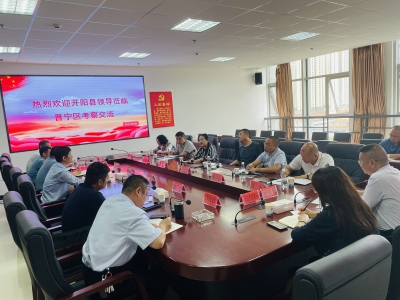 微信图片_202106181641382.jpg