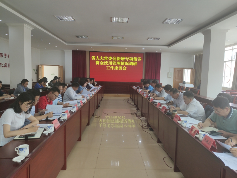 微信图片_20210629150929.jpg
