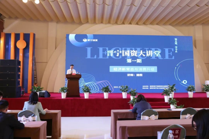 微信图片_20211102135353.jpg