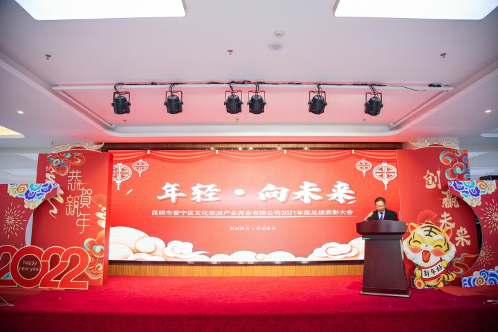 微信图片_20220120094224~2.jpg