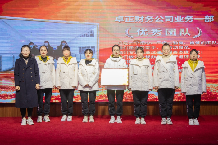 微信图片_20220120095224.jpg