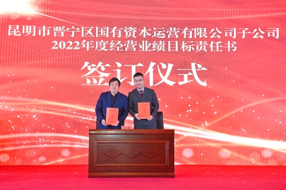 微信图片_202202261633271.jpg