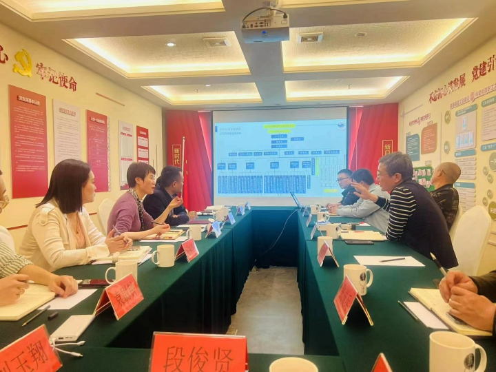 微信图片_202204161329514~1.jpg